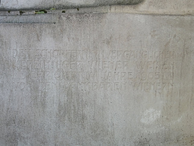 Strauss-Lanner-Denkmal