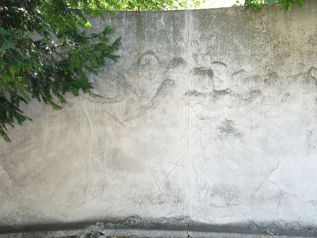 Strauss-Lanner-Denkmal