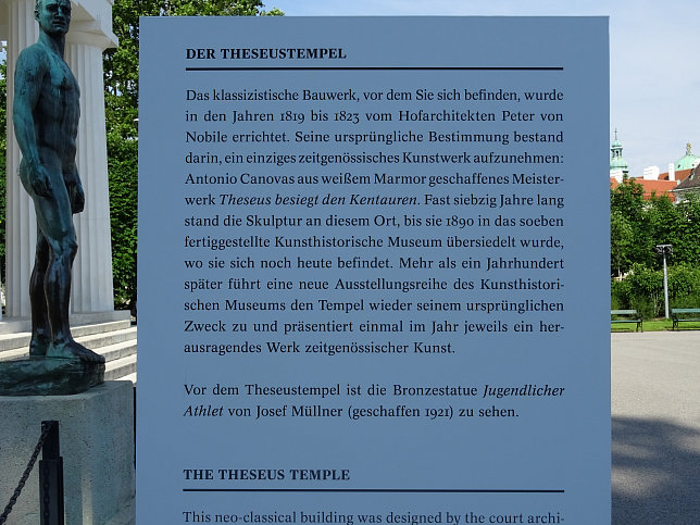 Theseustempel