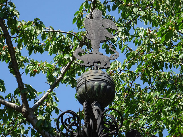 Zierbrunnen in der Weiskirchnerstrae