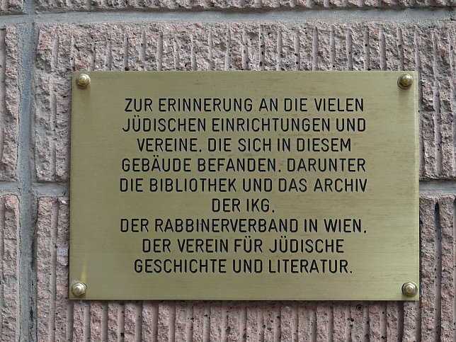 Desider-Friedmann-Hof, Gedenktafel Tempelgasse 5A