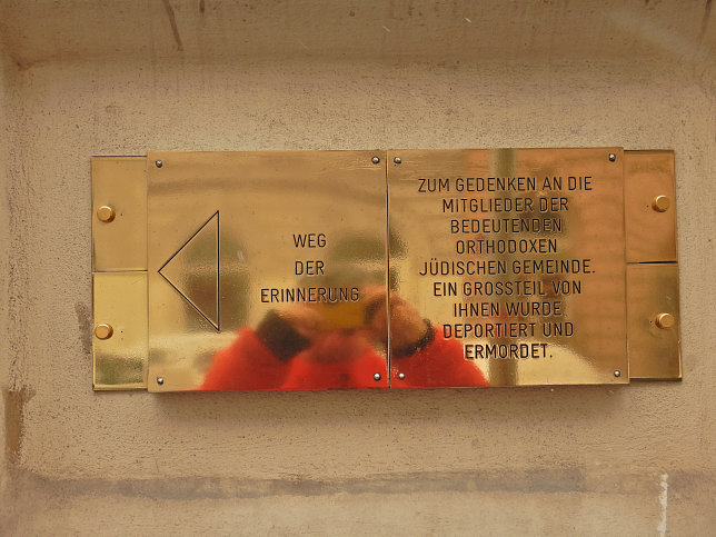 Schiffschul