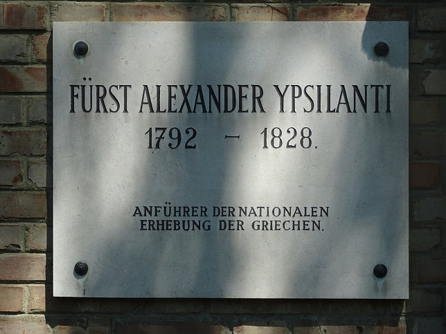 Alexander Ypsilanti