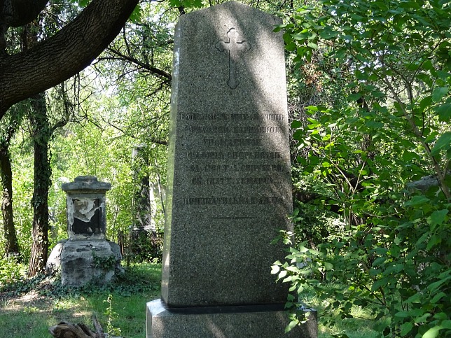 Elisabeth Grfin von Froloff-Bagreff-Speransky