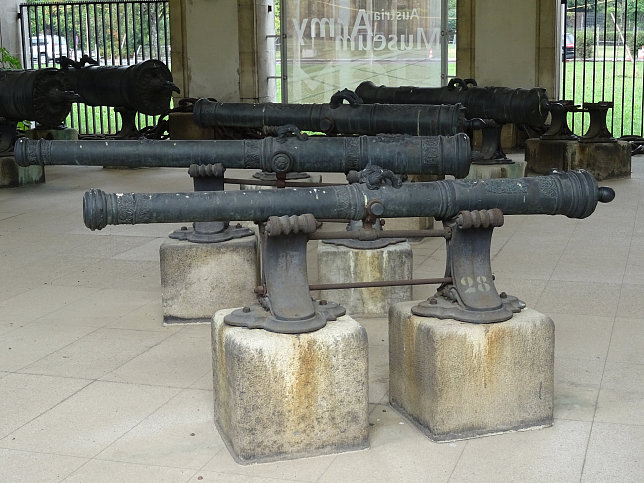 Arsenal, Objekt 2, Artilleriehalle