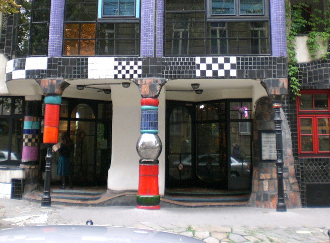 KunstHausWien