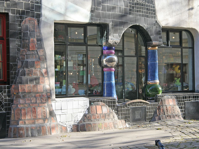 KunstHausWien