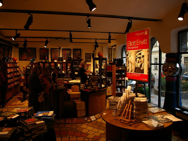 KunstHausWien