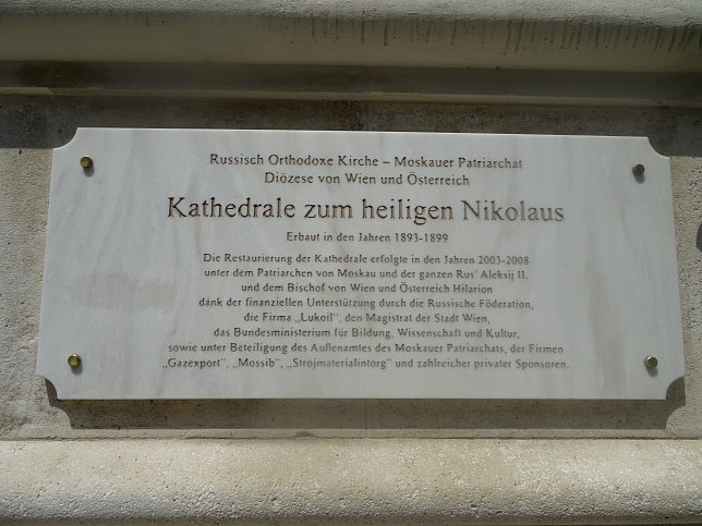 Russisch-Orthodoxe Kathedrale zum heiligen Nikolaus