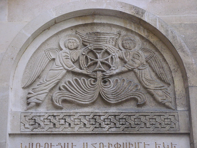Kirche St. Hripsime
