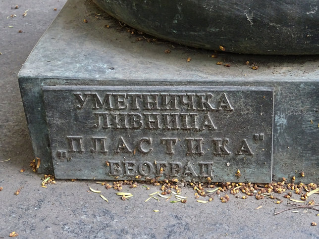 Vuk-Stefanovic-Karadzic-Denkmal