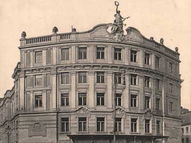 Johann Strau-Theater