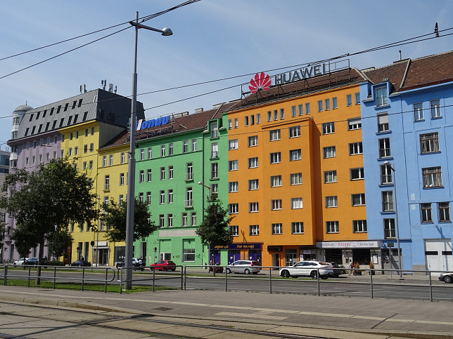 Kunstprojekt Erste Bank am Wiedner Grtel