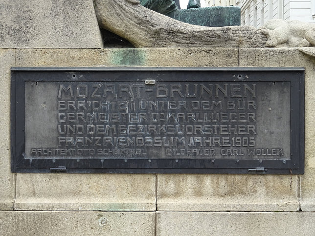 Zauberfltenbrunnen (Mozartbrunnen)