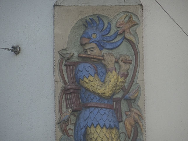 Papageno-Hof, Papageno