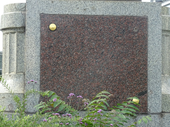 Leuchtobelisk