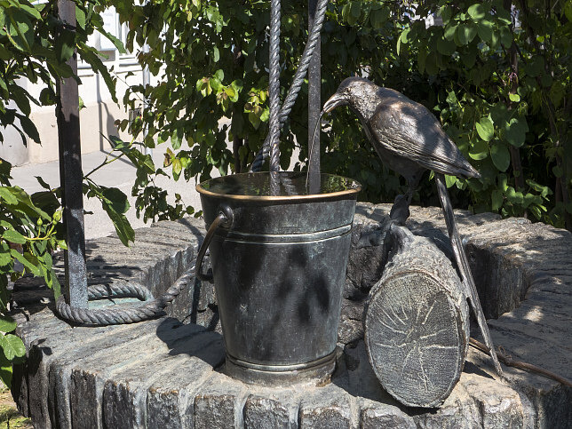 Brunnenskulptur am Zimmermannplatz