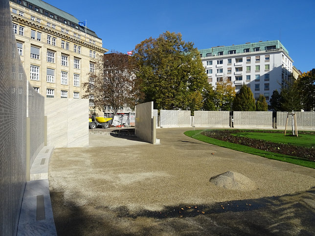 Schoah-Gedenkmauer