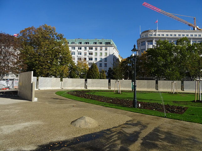 Schoah-Gedenkmauer