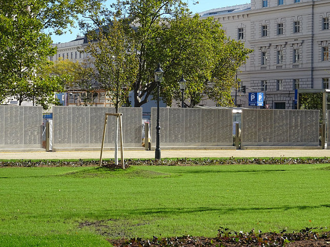 Schoah-Gedenkmauer