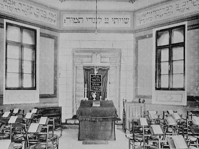 Synagoge im Alten AKH