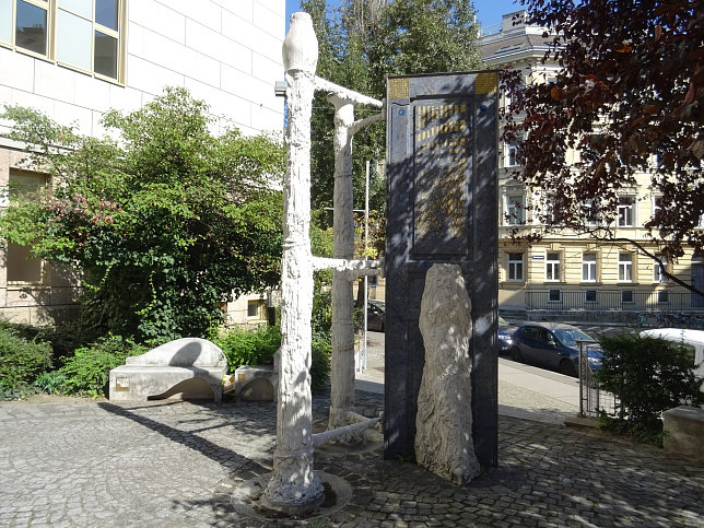 Universittsbrunnen 'Eine Tr fr Eurydike'