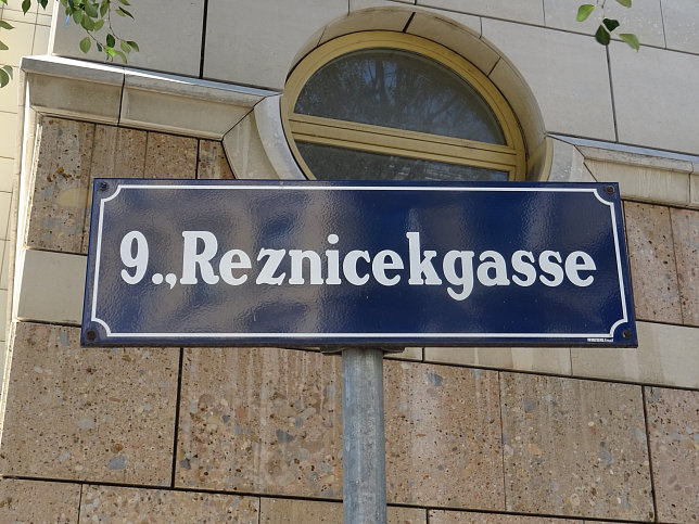 Universittsbrunnen 'Eine Tr fr Eurydike'