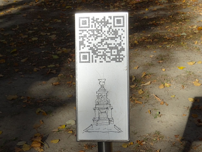 Zierbrunnen im Universittscampus
