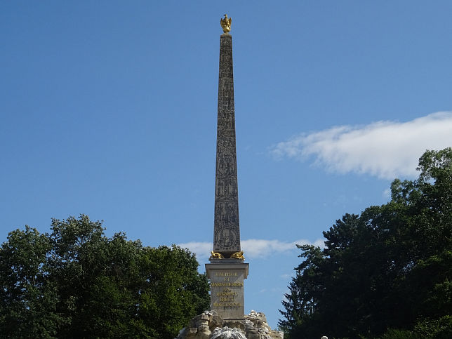 Obeliskbrunnen
