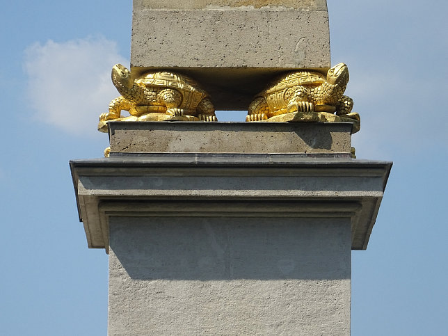 Obeliskbrunnen (Rckseite)