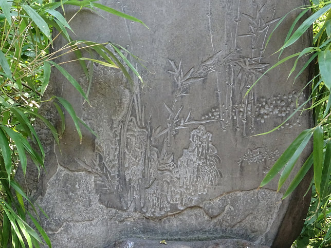 Schloss Schnbrunn, Denkmal fr Philipp Franz Siebold (43)
