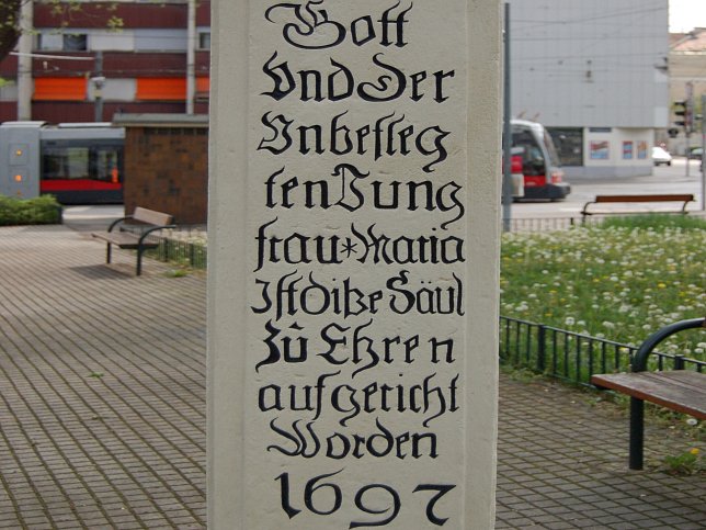 Joachimsthalerplatz, Mariensule