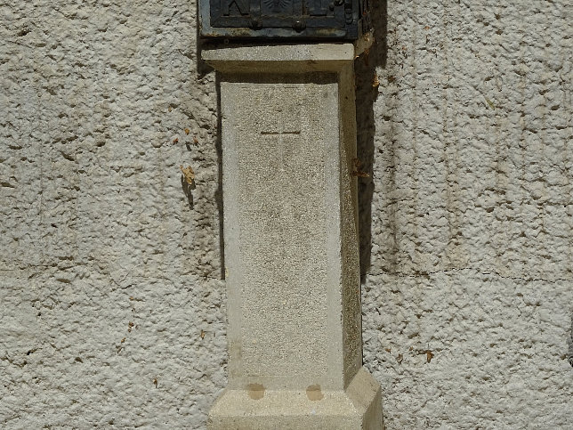 Whringer Pfarrkirche (Pfarrkirche St. Gertrud)