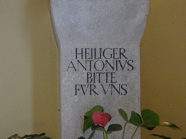 Whringer Pfarrkirche (Pfarrkirche St. Gertrud)