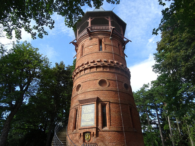 Paulinenwarte