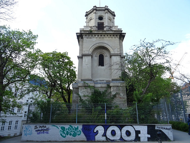 W�hringer Wasserturm