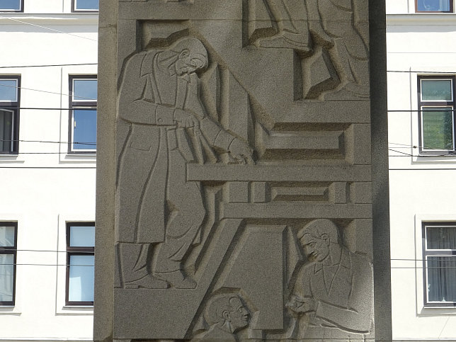'Arbeit' von Ferdinand Opitz