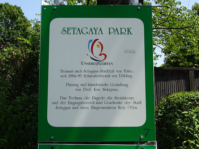 Setagayapark