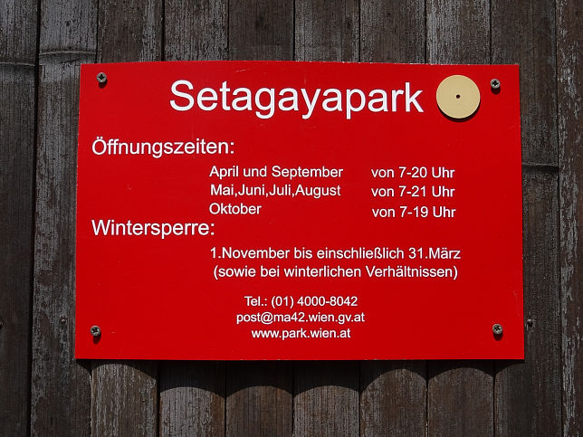 Setagayapark