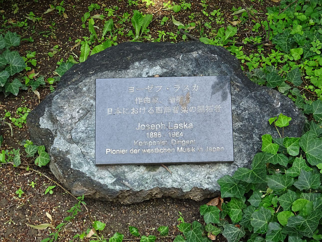 Setagayapark, Joseph Laska
