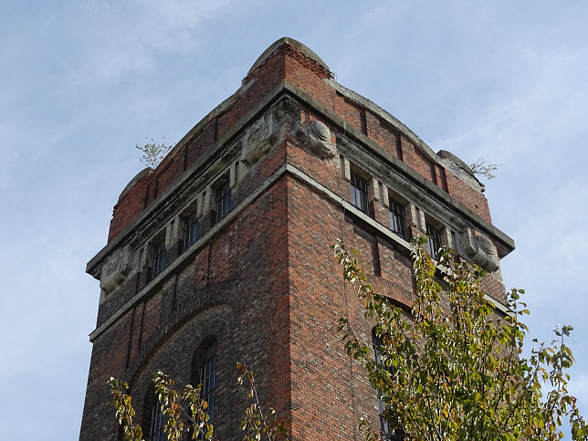 Floridsdorfer Wasserturm