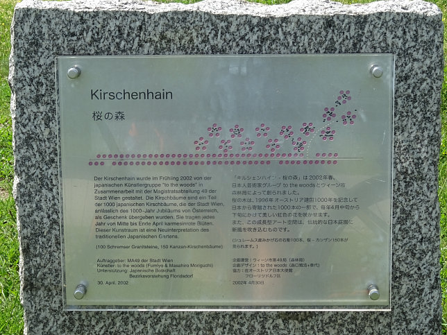 Donauinsel-Kirschenhain