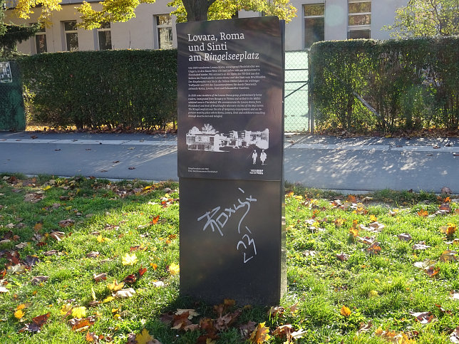 Gedenkstele Lovara, Roma und Sinti am Ringelseeplatz