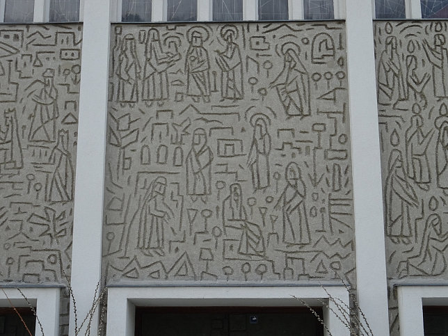 Pfarrkirche Strebersdorf (Kirche Maria Knigin)