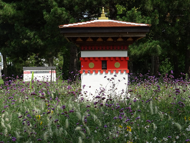 Druk-Yul-Park, Glckstrmchen
