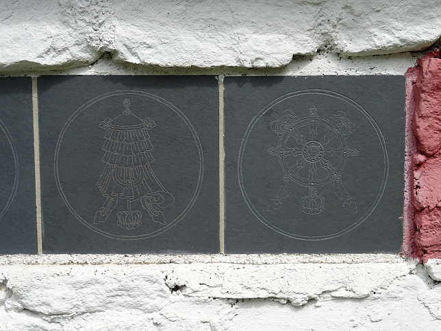 Druk-Yul-Park