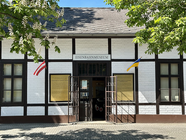 Deutsch Wagram, Eisenbahnmuseum, Eingang