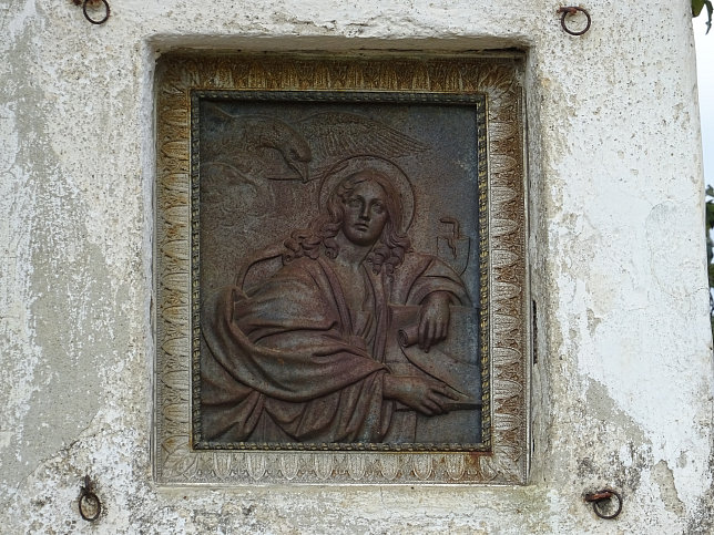 Gerasdorf bei Wien, Bildstock Salzstrae