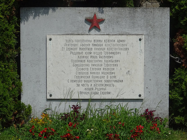 Gro-Enzersdorf, Sowjetische Grberanlage