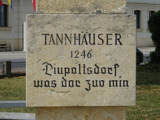 Leopoldsdorf im Marchfeld, Brunnen